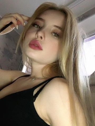 Ульяна